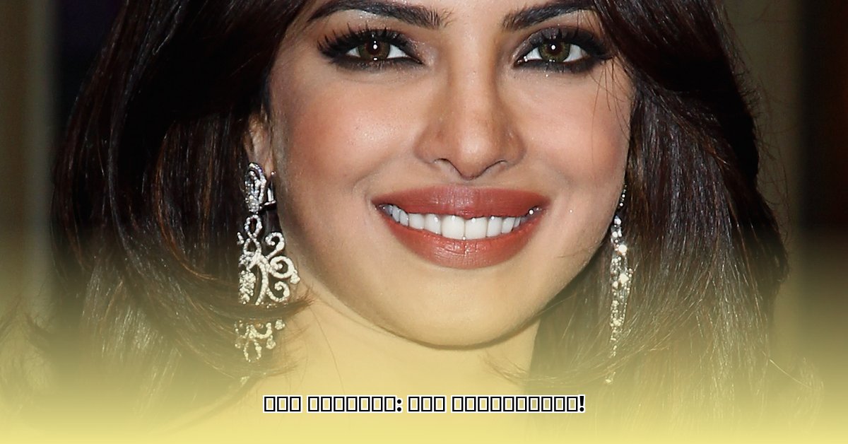 priyanka-chopra-daughter